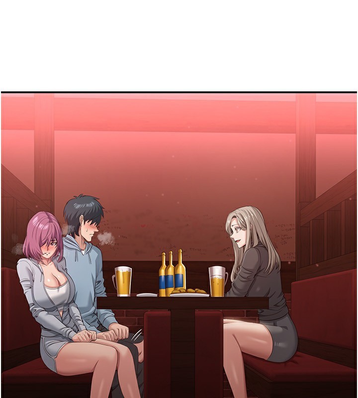 倒追遊戲第10話-瞞著女友(?)偷偷來…