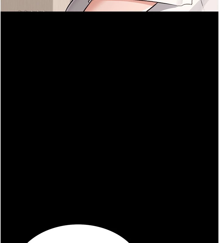 借妻条约第1话-危险的交易