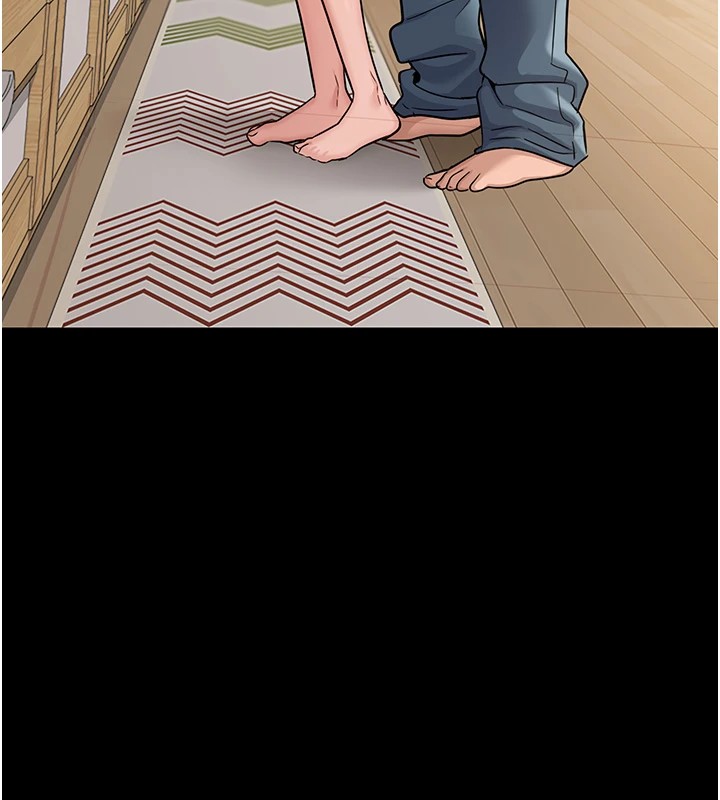 借妻條約第1話-危險的交易