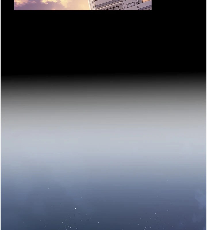 借妻条约第1话-危险的交易