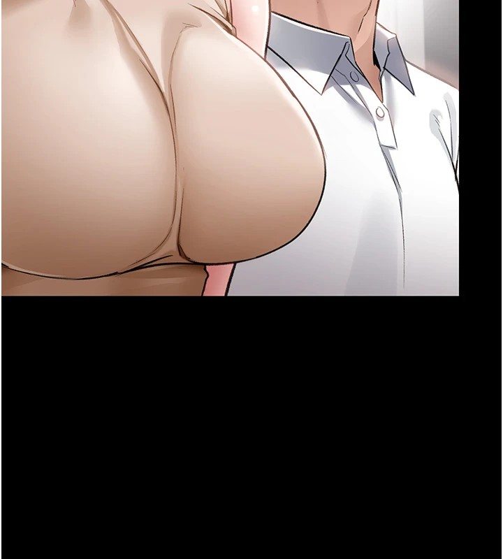 借妻条约第1话-危险的交易