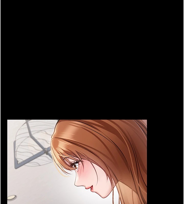 借妻条约第1话-危险的交易