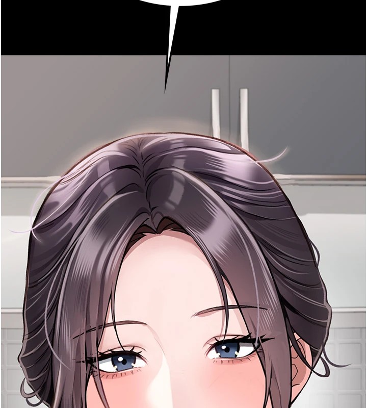 借妻条约第1话-危险的交易