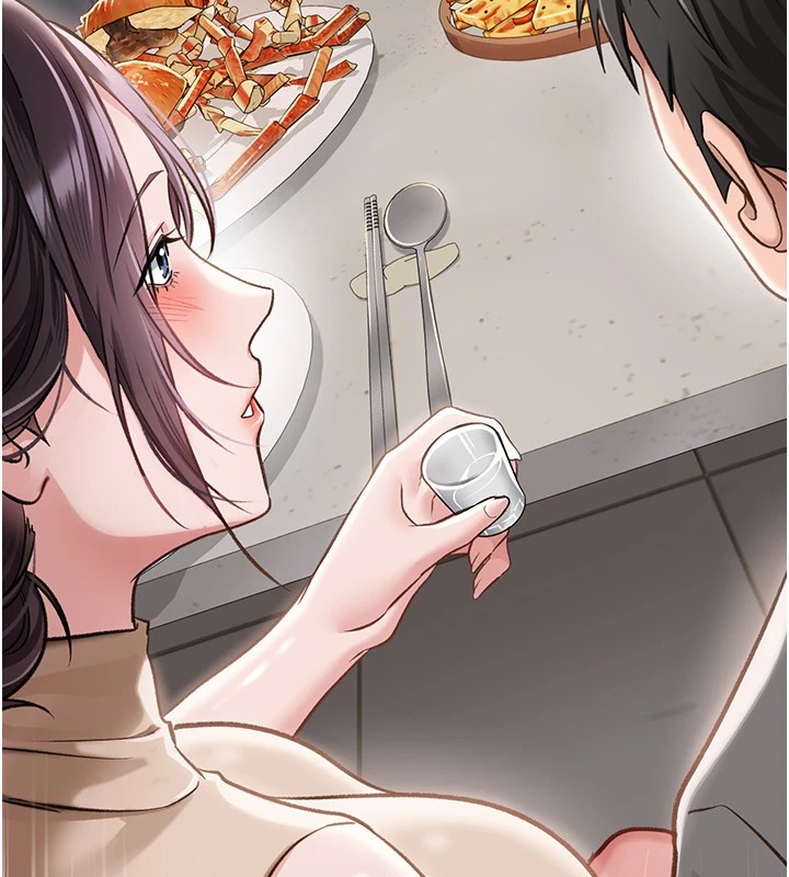 借妻條約第1話-危險的交易