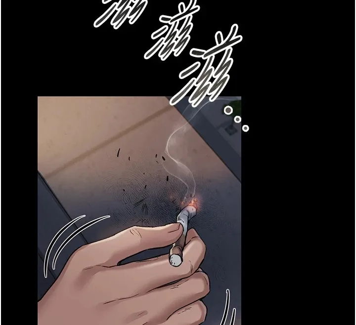 借妻條約第1話-危險的交易