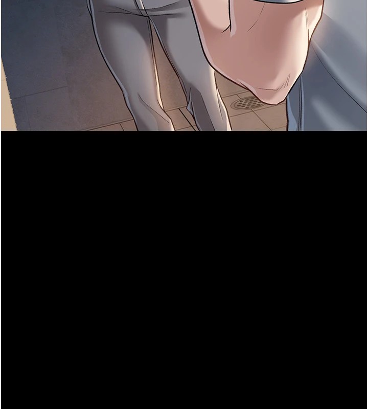 借妻条约第1话-危险的交易