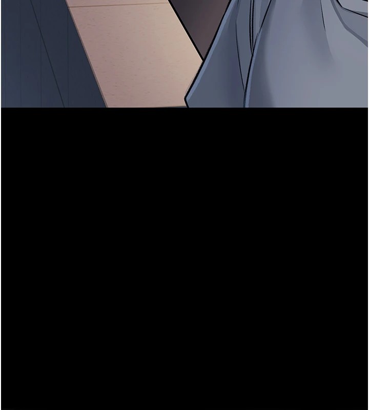 借妻條約第1話-危險的交易