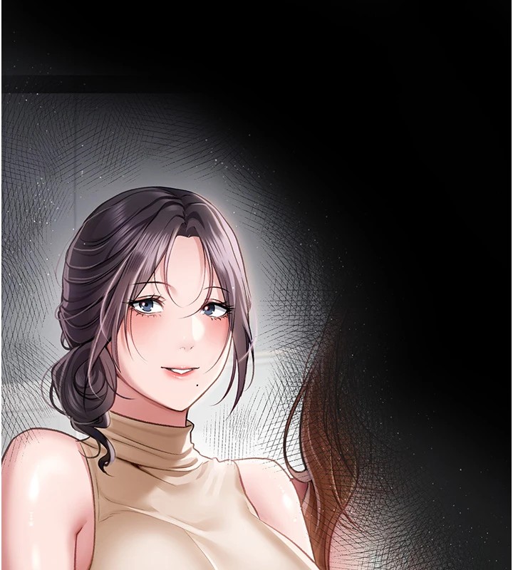 借妻條約第1話-危險的交易