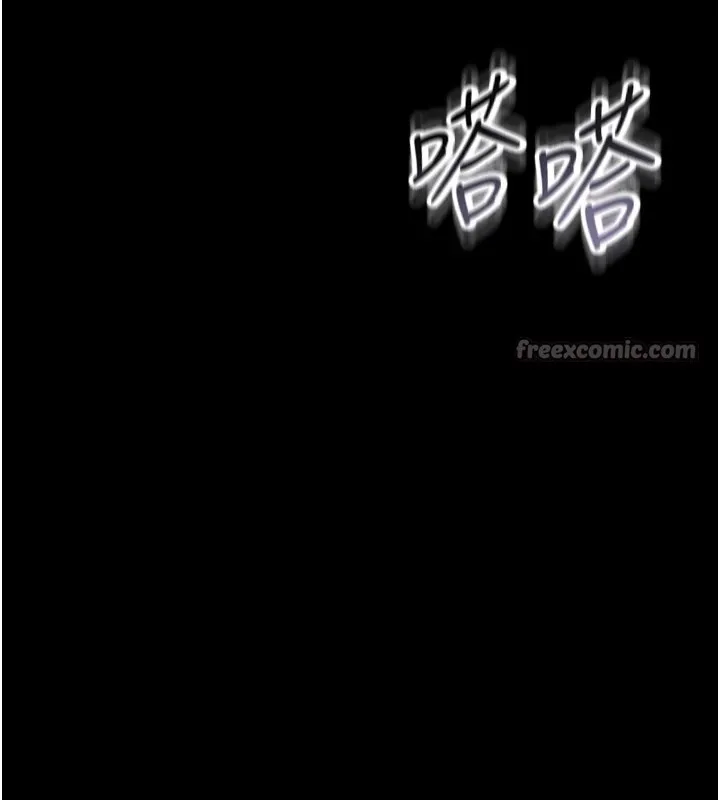 借妻条约-第1话-危险的交易 - 图片 224