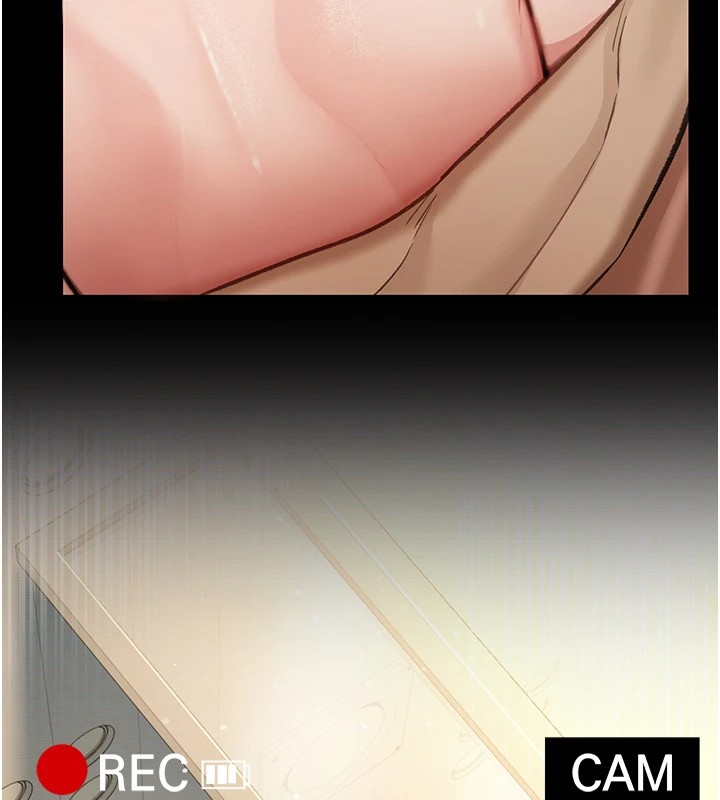 借妻条约第1话-危险的交易