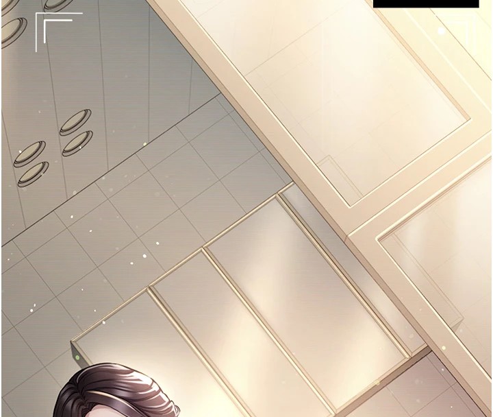 借妻条约第1话-危险的交易