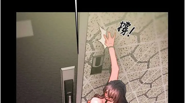掠奪行動第65話-叫給整棟住戶聽