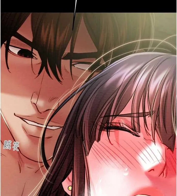 掠夺行动-第65話-叫給整棟住戶聽 - 图片 151
