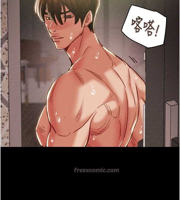 掠夺行动第65話-叫給整棟住戶聽