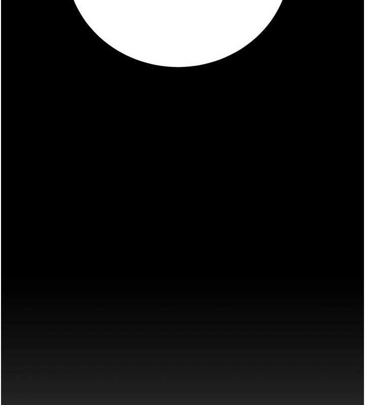 掠奪行動第65話-叫給整棟住戶聽