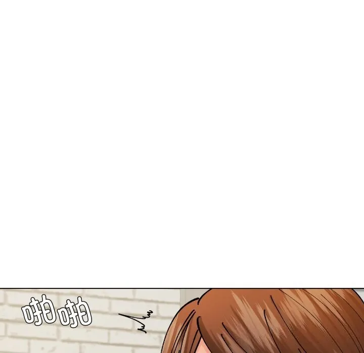 了不起的她第76話