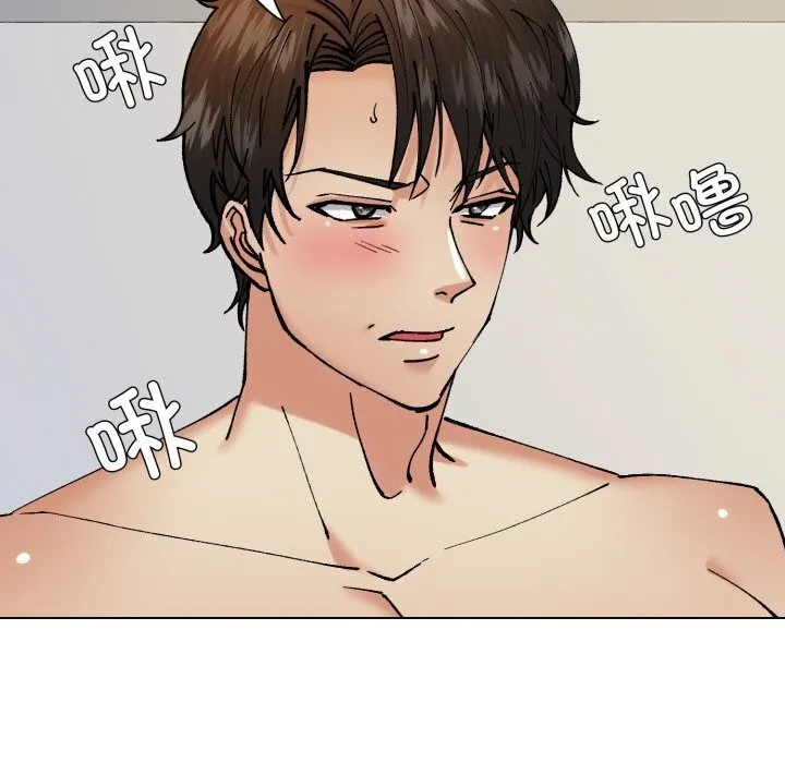 了不起的她-第76話 - 图片 54