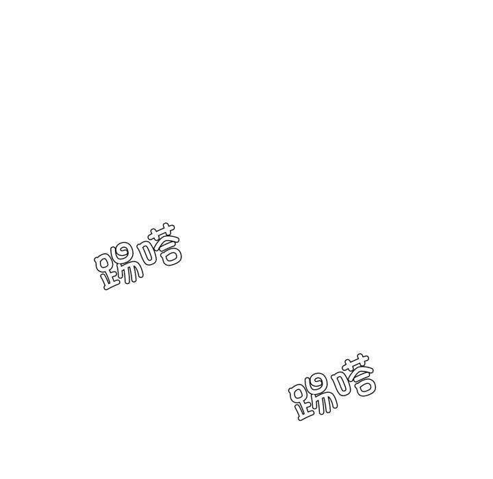 了不起的她第76話