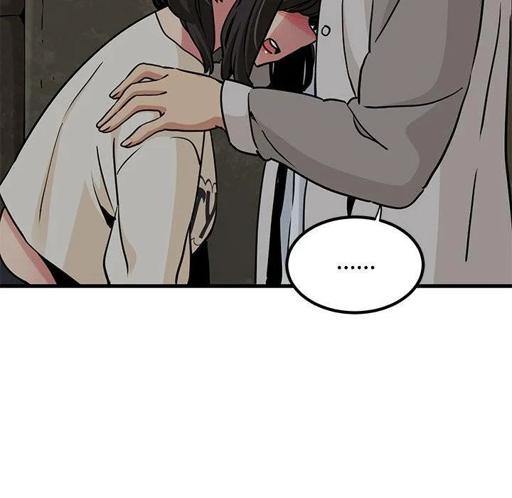 发小碰不得第78話