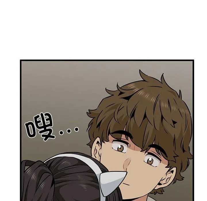 发小碰不得第78話