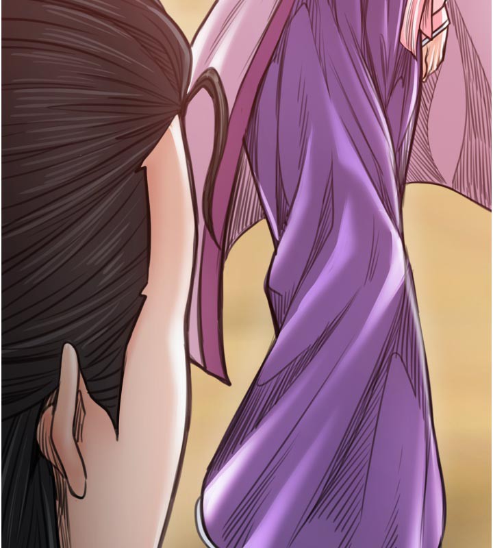 最强家丁第47話-我來消除妳的陰氣