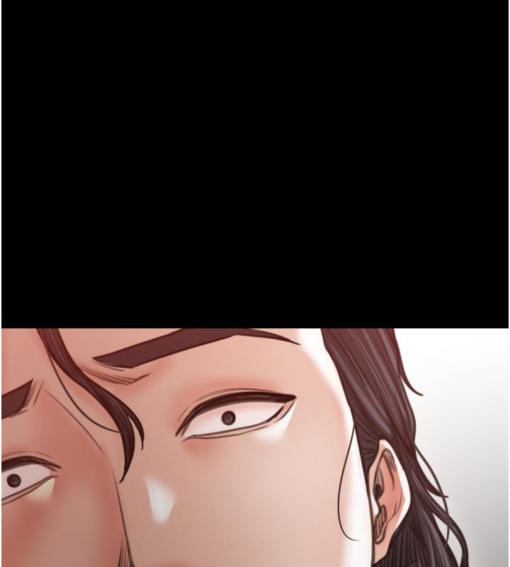 最强家丁第47話-我來消除妳的陰氣