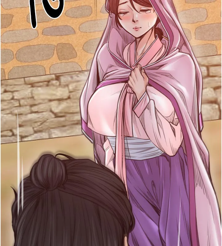 最強家丁第47話-我來消除妳的陰氣