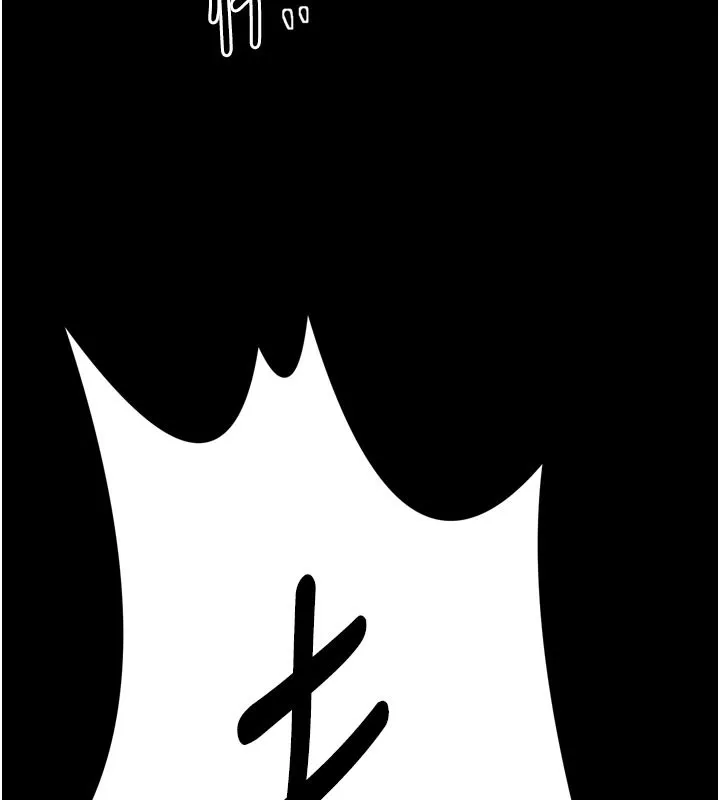 最强家丁-第47話-我來消除妳的陰氣 - 图片 104