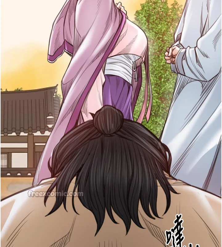 最強家丁第47話-我來消除妳的陰氣