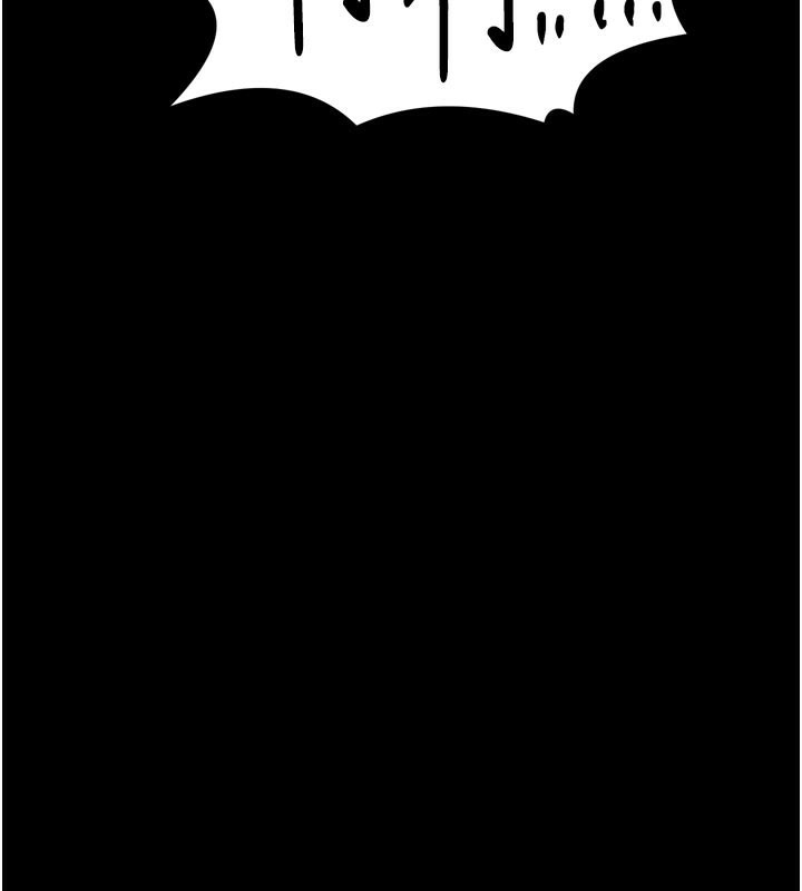 最強家丁第47話-我來消除妳的陰氣