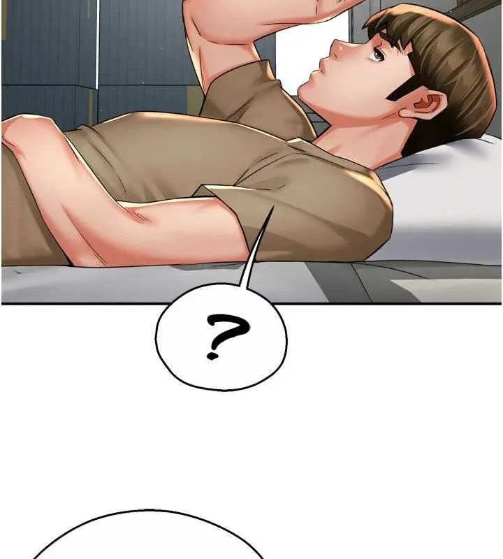 癢樂多阿姨第71話-沒有阿姨的新生活