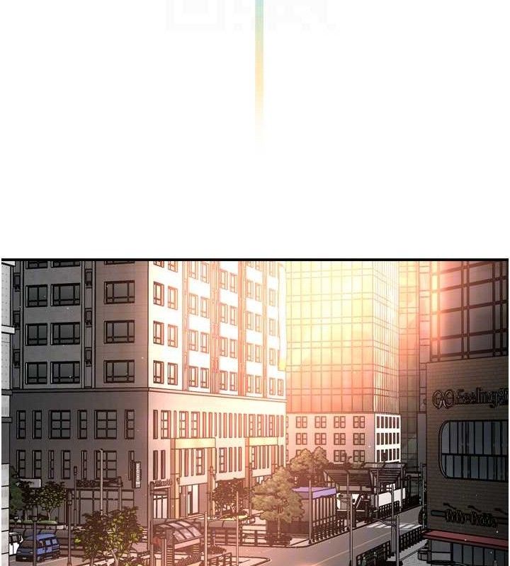 痒乐多阿姨第71話-沒有阿姨的新生活