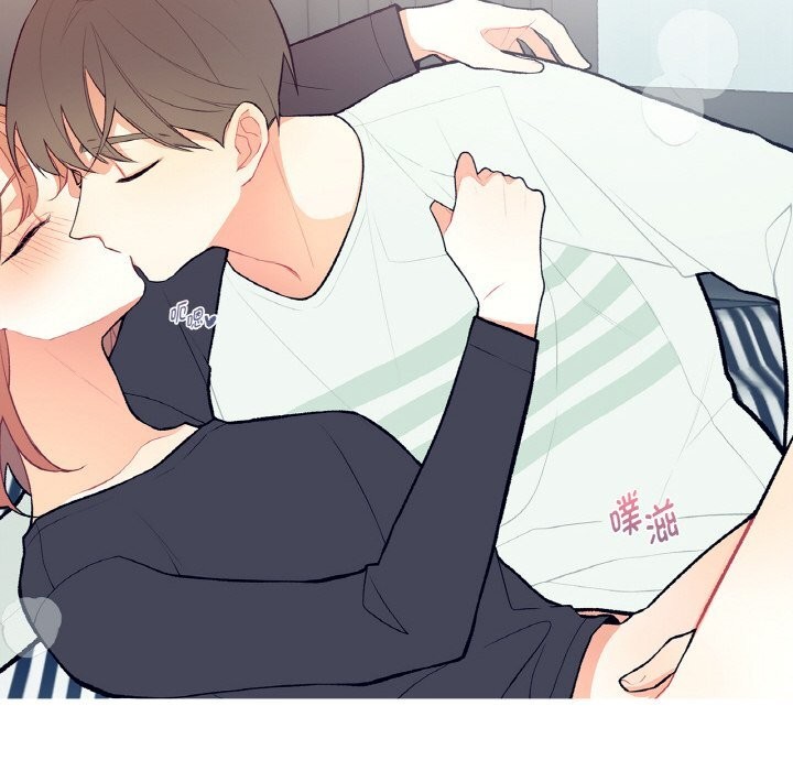 这都什么事儿啊?第4話