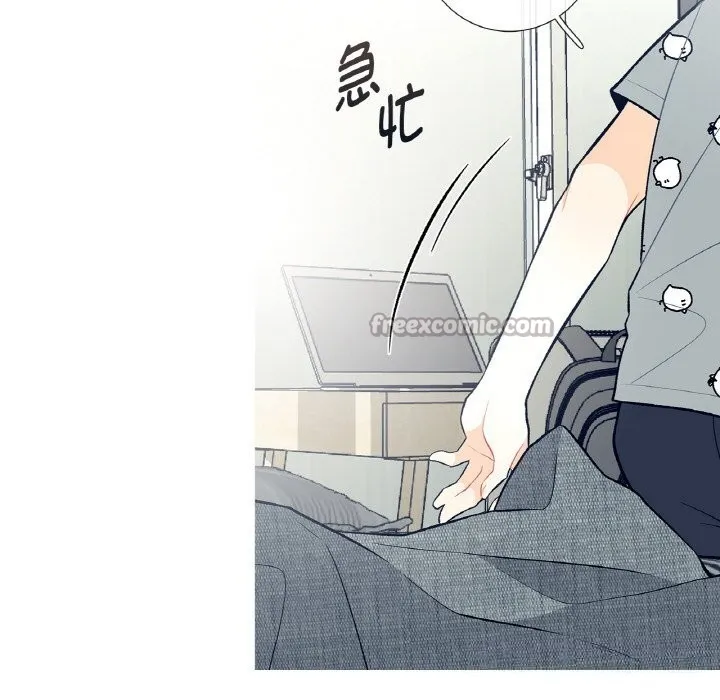 這都什麽事兒啊？第4話