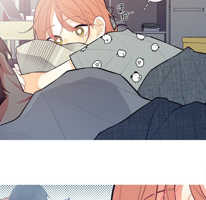 这都什么事儿啊？第4話