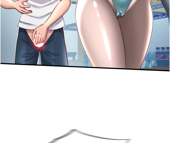 民宿精營中第20話-姐姐的原味內褲