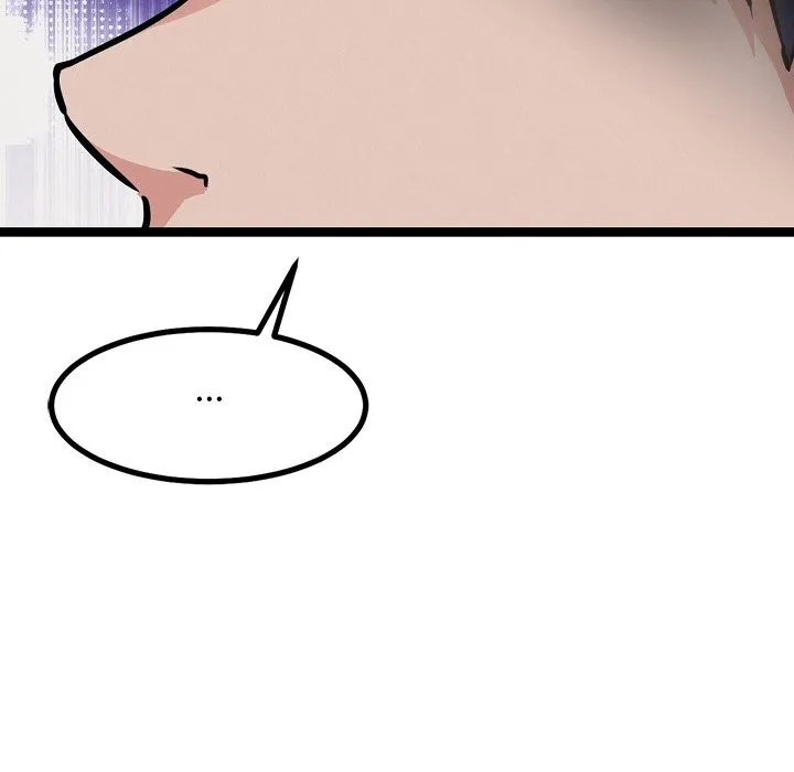 犬神的游戏-第29話 - 图片 58