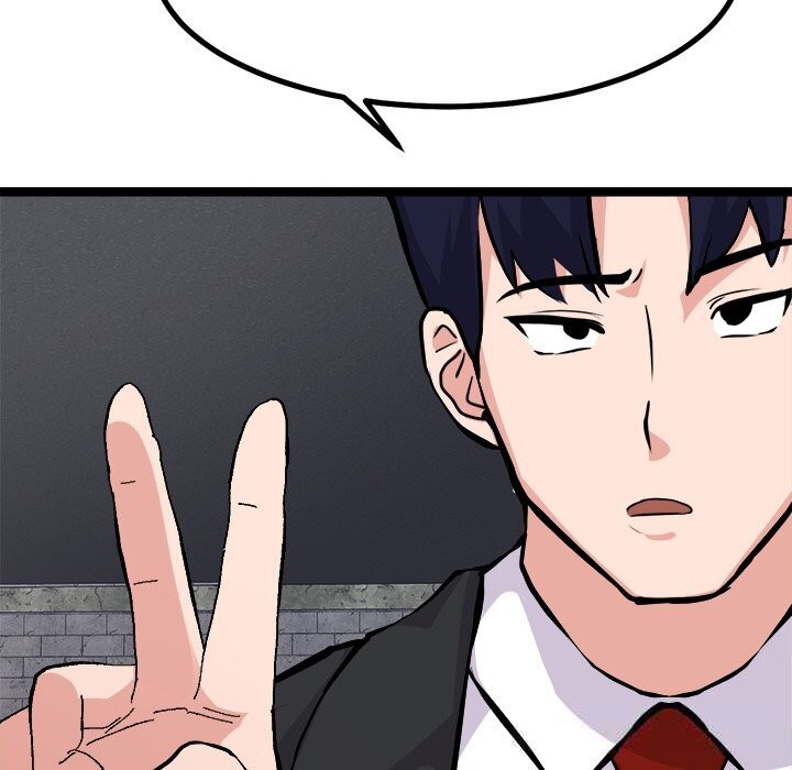 犬神的游戏第29話