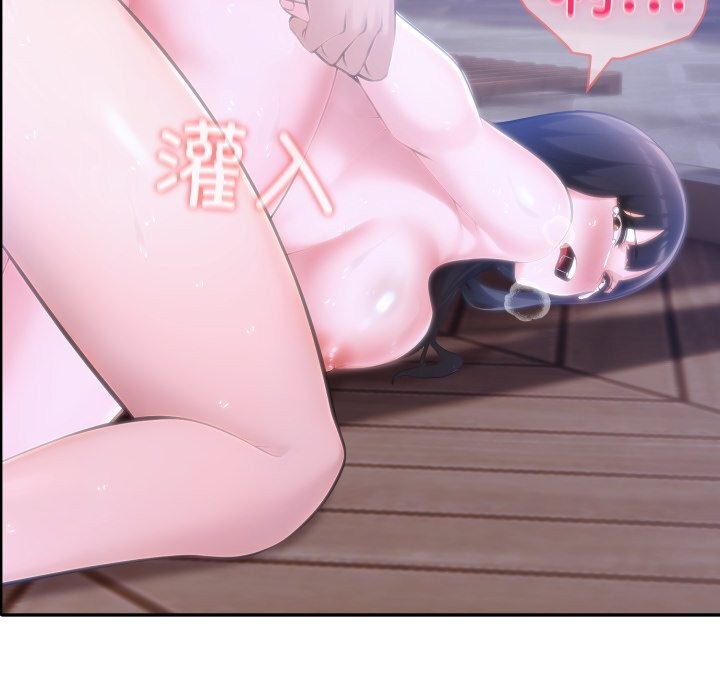 夫妇游戏第37話