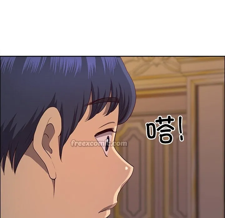最强男人-第33話 - 图片 112