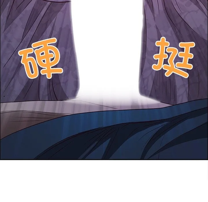 最强男人-第33話 - 图片 156