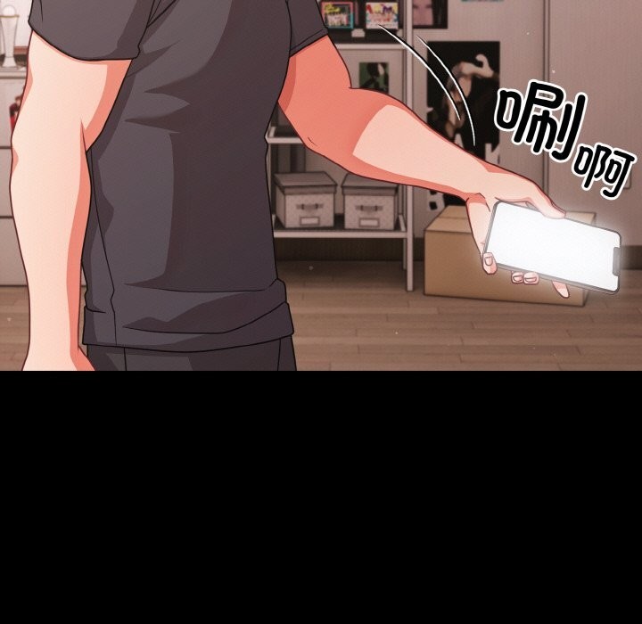 幸福來得太突然第33話