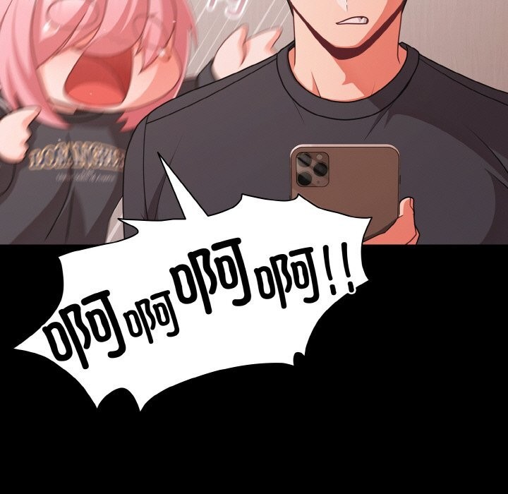 幸福来得太突然第33話