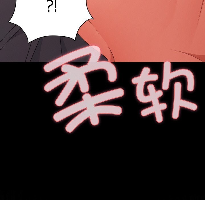 幸福來得太突然第33話