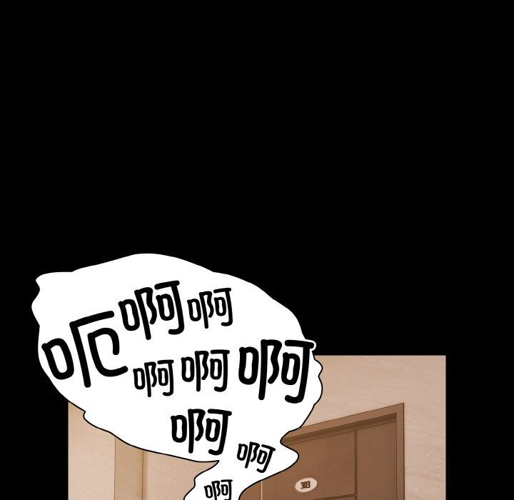 幸福来得太突然第33話