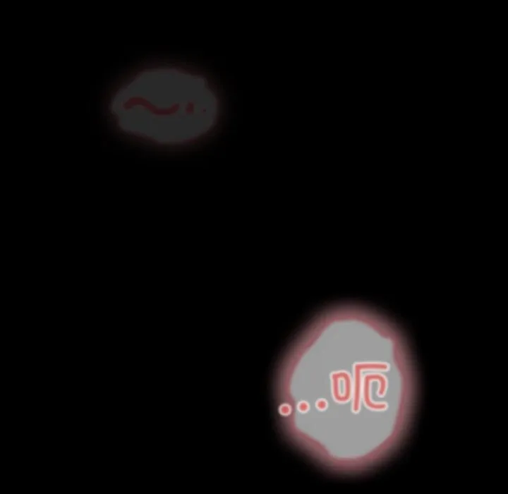 幸福來得太突然第33話