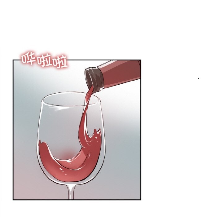 爸爸也瘋狂第19話