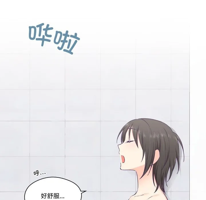 柔软的爱人-第18話 - 图片 65