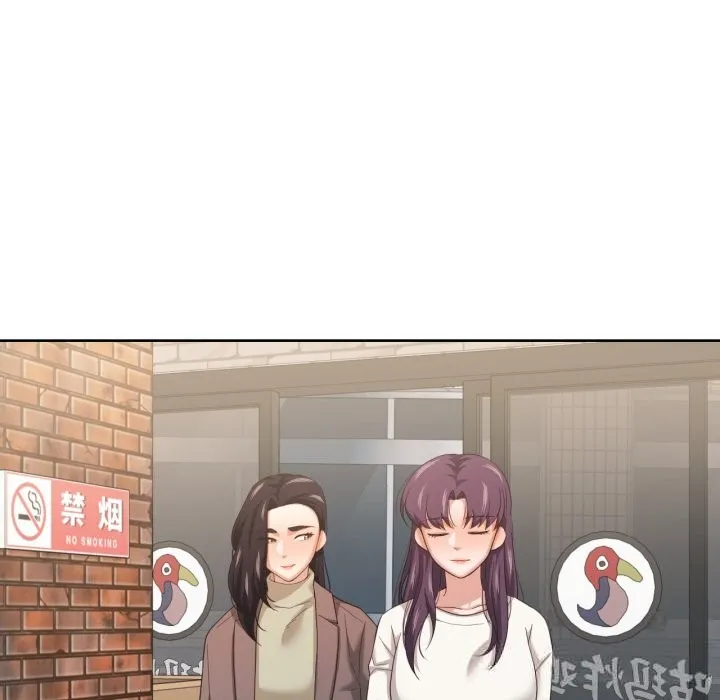 我的傻瓜男友-第21話 - 图片 93