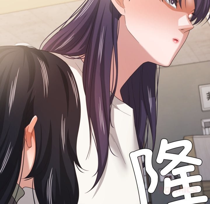 我的傻瓜男友第21話